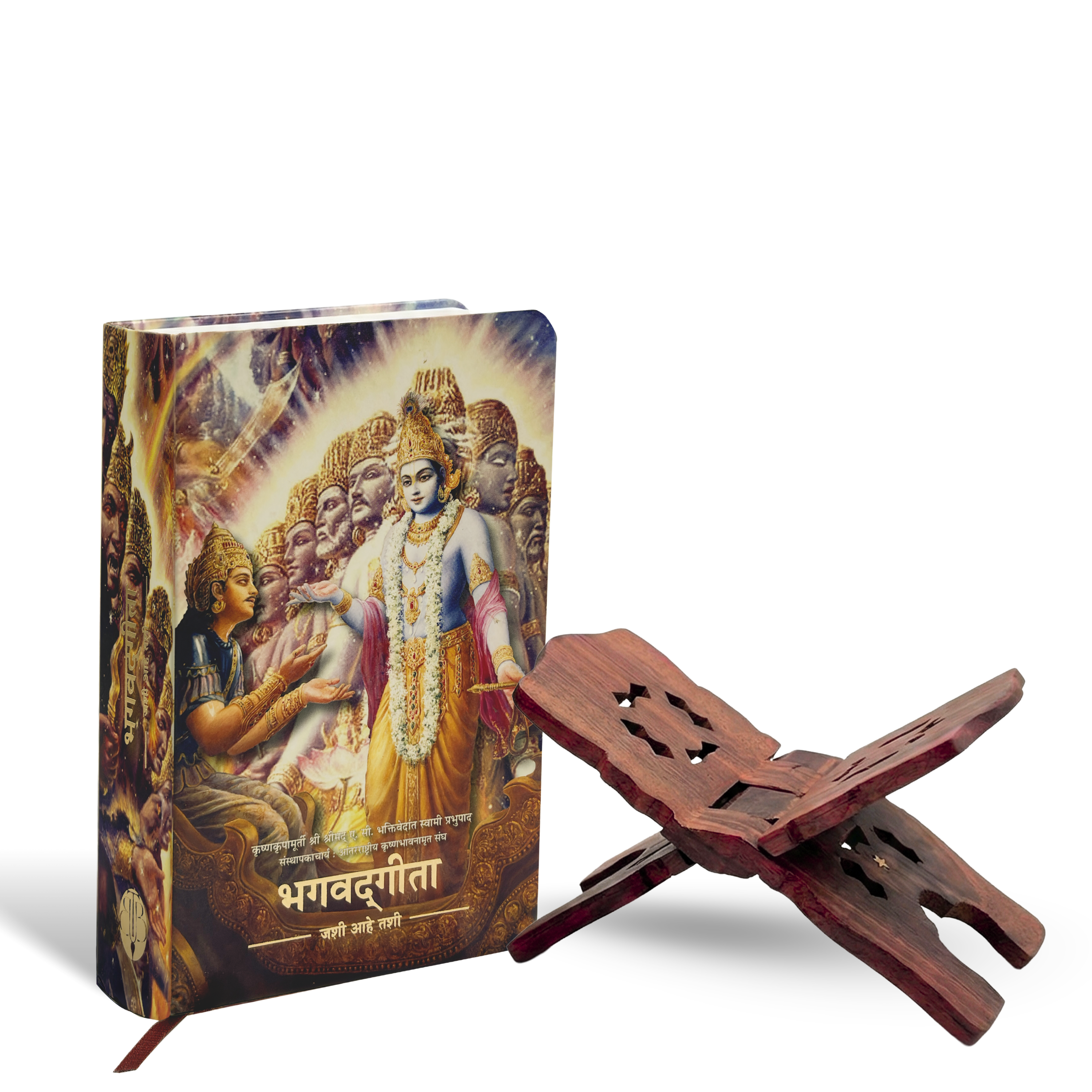 Marathi Pocket Bhagavad Gita with Wooden Book Stand – By Srila Prabhupada