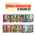 English Srimad Bhagavatam Complete 12 Cantos 18 Volume Set – By Srila Prabhupada