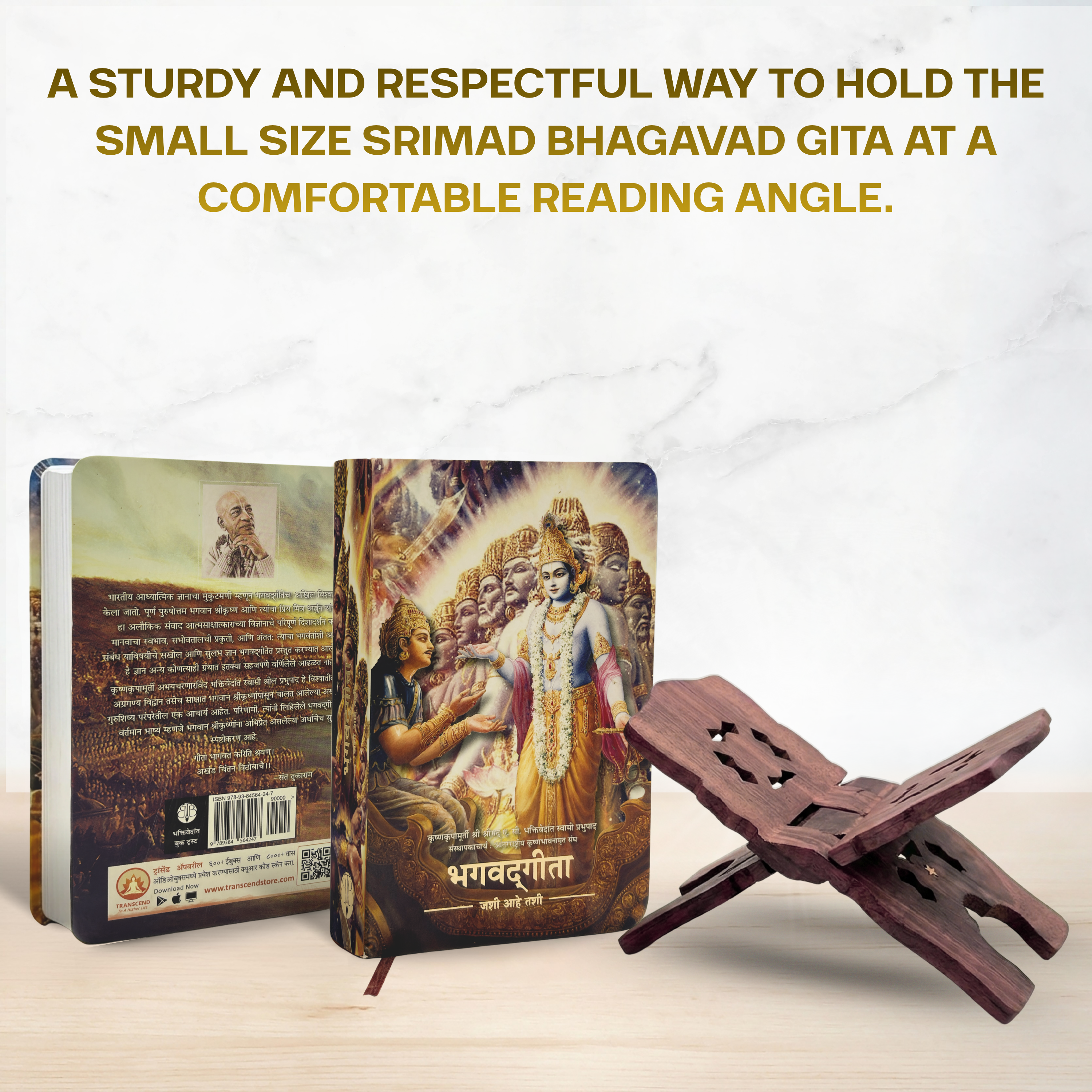 Marathi Pocket Bhagavad Gita with Wooden Book Stand – By Srila Prabhupada