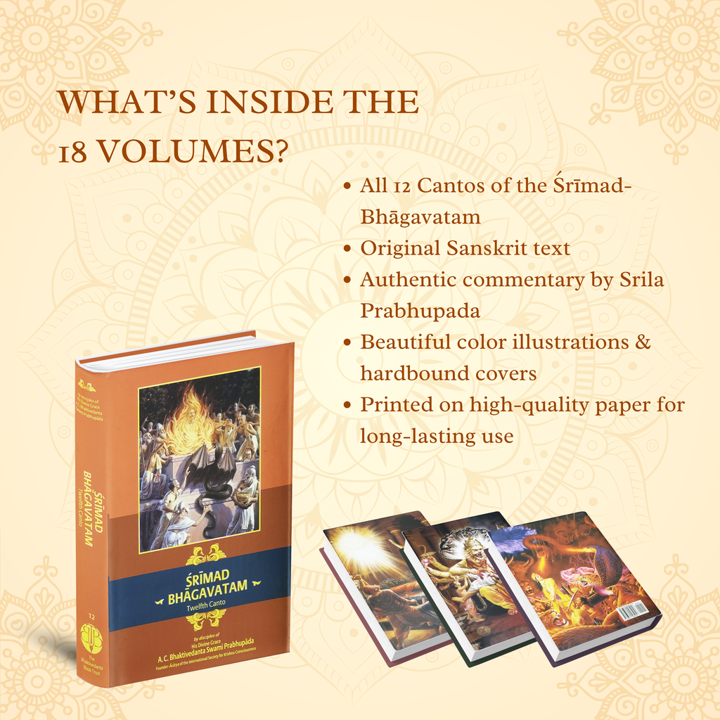 English Srimad Bhagavatam Complete 12 Cantos 18 Volume Set – By Srila Prabhupada