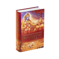 English Bhagavad Gita by His Divine Grace A.C. Bhaktivedanta Swami Prabhupada