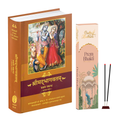 Hindi Srimad Bhagavatam Canto 1 Combo Pack with  Prem Bhatki Agarabatti – Spiritual Reading & Divine Fragrance Set