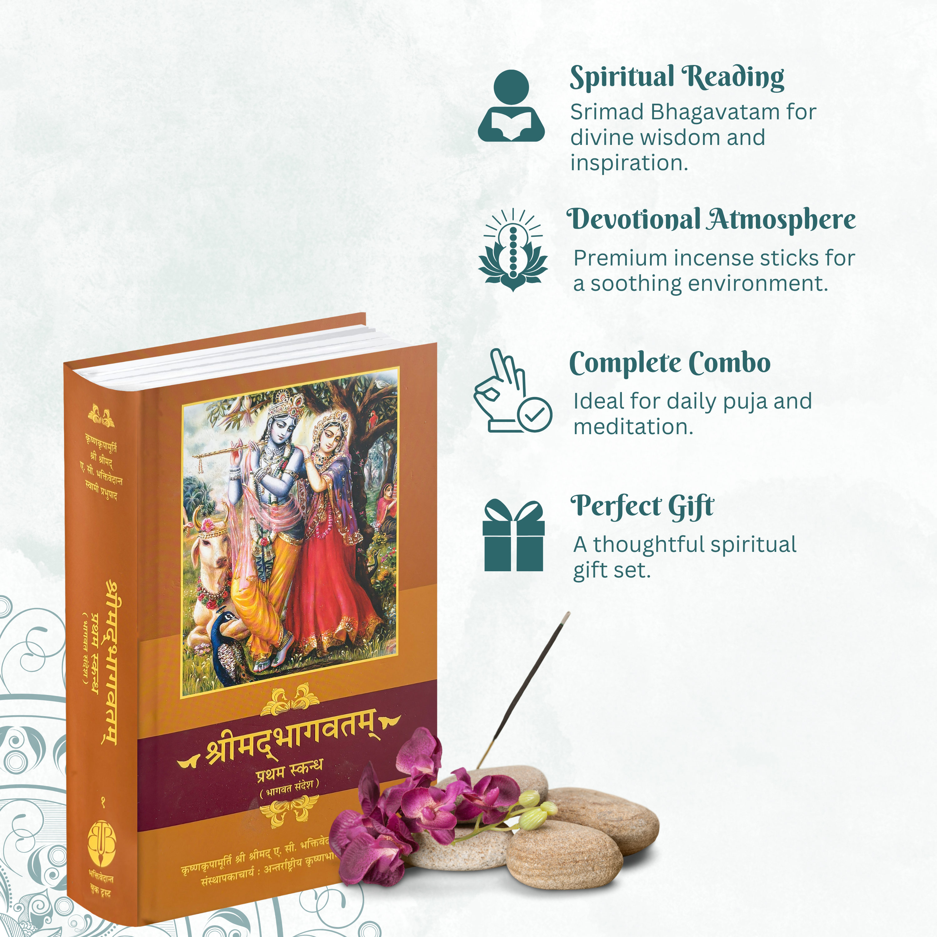 Hindi Srimad Bhagavatam Canto 1 Combo Pack with  Prem Bhatki Agarabatti – Spiritual Reading & Divine Fragrance Set