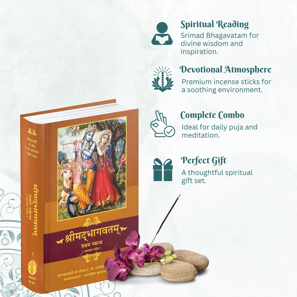 Hindi Srimad Bhagavatam Canto 1 Combo Pack with Special Flora Agarabatti – Spiritual Reading & Divine Fragrance Set