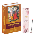 Hindi Srimad Bhagavatam Canto 1 Combo Pack with Barsana Flower Premium Agarabatti – Spiritual Reading & Divine Fragrance Set