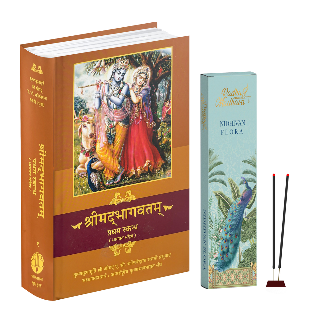 Hindi Srimad Bhagavatam Canto 1 Combo Pack with Nidhivan Flora Premium Agarabatti – Spiritual Reading & Divine Fragrance Set