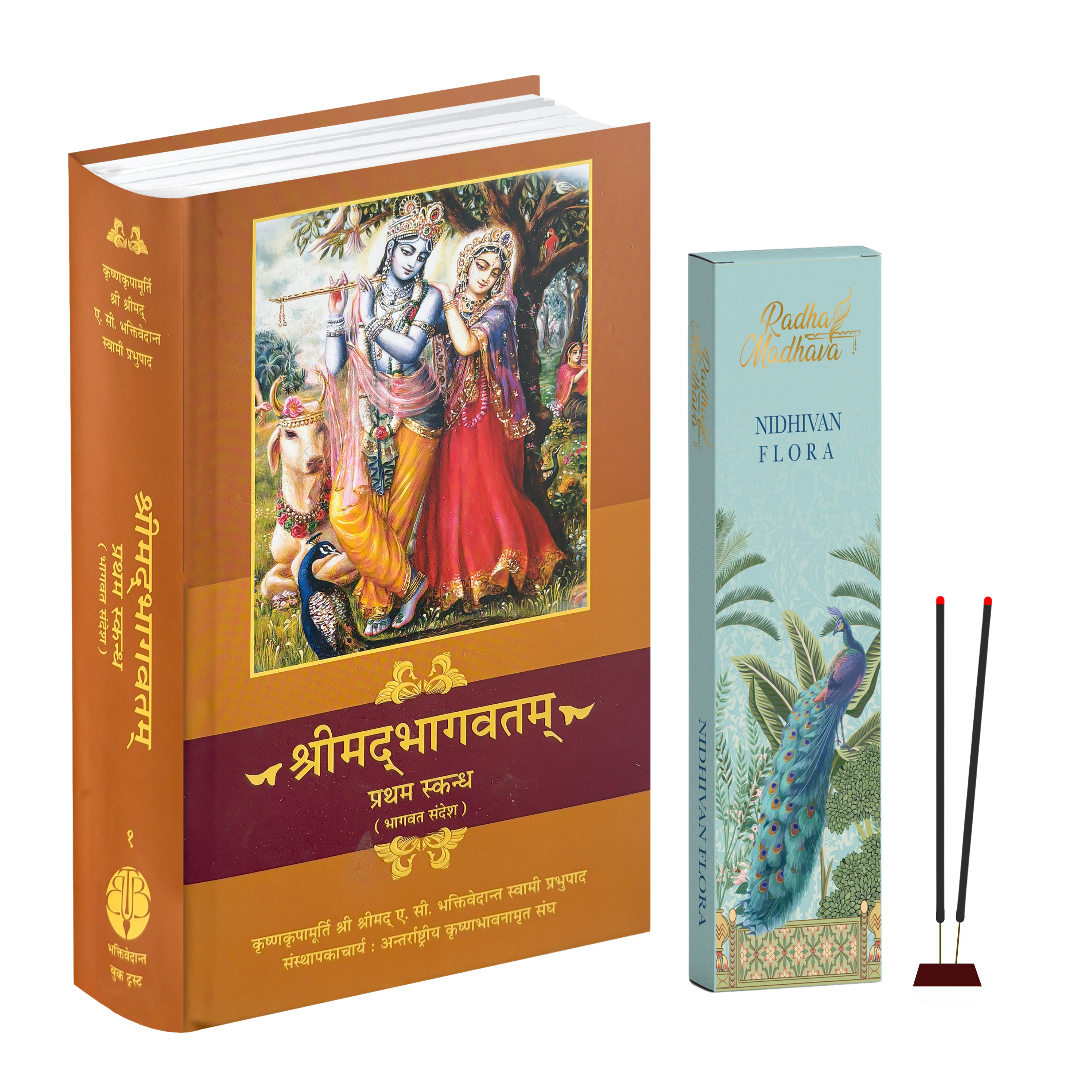 Hindi Srimad Bhagavatam Canto 1 Combo Pack with Nidhivan Flora Premium Agarabatti – Spiritual Reading & Divine Fragrance Set