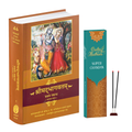 Hindi Srimad Bhagavatam Canto 1 Combo Pack with Super Chandan    Agarabatti – Spiritual Reading & Divine Fragrance Set
