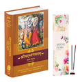 Hindi Srimad Bhagavatam Canto 1 Combo Pack with Special Flora Agarabatti – Spiritual Reading & Divine Fragrance Set