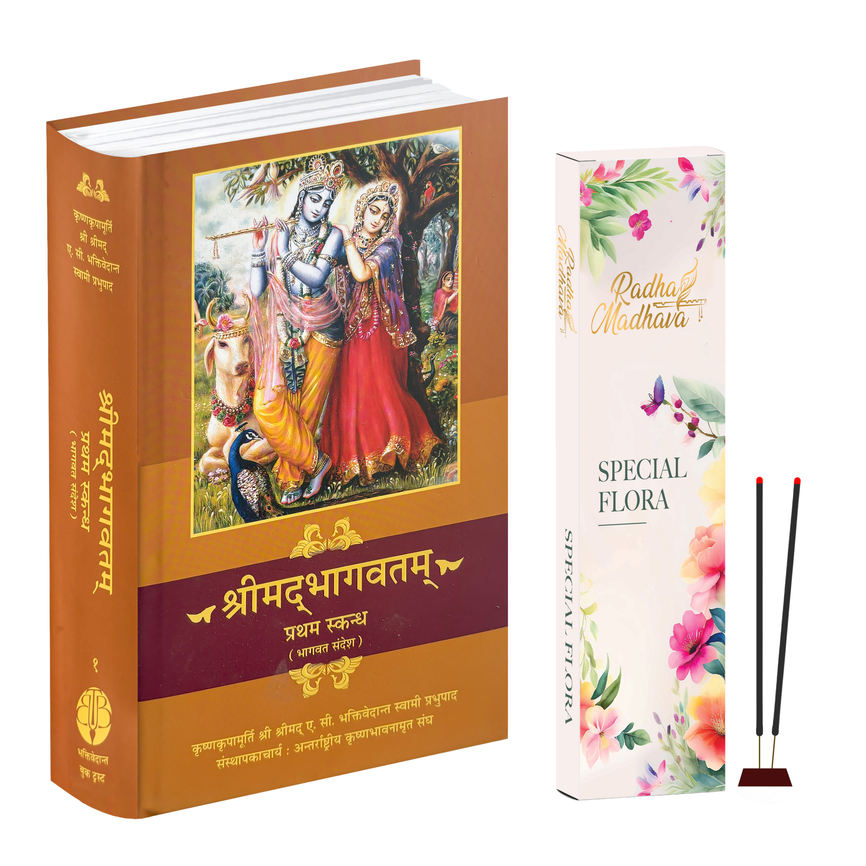 Hindi Srimad Bhagavatam Canto 1 Combo Pack with Special Flora Agarabatti – Spiritual Reading & Divine Fragrance Set
