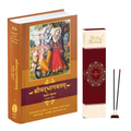 Hindi Srimad Bhagavatam Canto 1 Combo Pack with Sandalwood Agarabatti – Spiritual Reading & Divine Fragrance Set