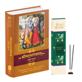 Hindi Srimad Bhagavatam Canto 1 Combo Pack with Vrindavan Flower Agarabatti – Spiritual Reading & Divine Fragrance Set