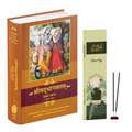 Hindi Srimad Bhagavatam Canto 1 Combo Pack with Vishnu Priya Devotional Agarbatti 100 Gms – Spiritual Reading & Divine Fragrance Set