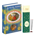 Kannada Srimad Bhagavatam Canto 1 Combo Pack with Khus Premium Agarabatti – Spiritual Reading & Divine Fragrance Set