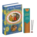 Kannada Srimad Bhagavatam Canto 1 Combo Pack with Super Chandan    Agarabatti – Spiritual Reading & Divine Fragrance Set
