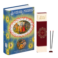 Kannada Srimad Bhagavatam Canto 1 Combo Pack with Sandalwood Agarabatti – Spiritual Reading & Divine Fragrance Set