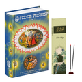 Kannada Srimad Bhagavatam Canto 1 Combo Pack with Vishnu Priya Devotional Agarbatti 100 Gms – Spiritual Reading & Divine Fragrance Set