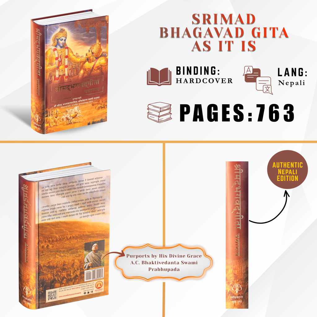 Nepali Gita by His Divine Grace A.C. Bhaktivedanta Swami Prabhupada