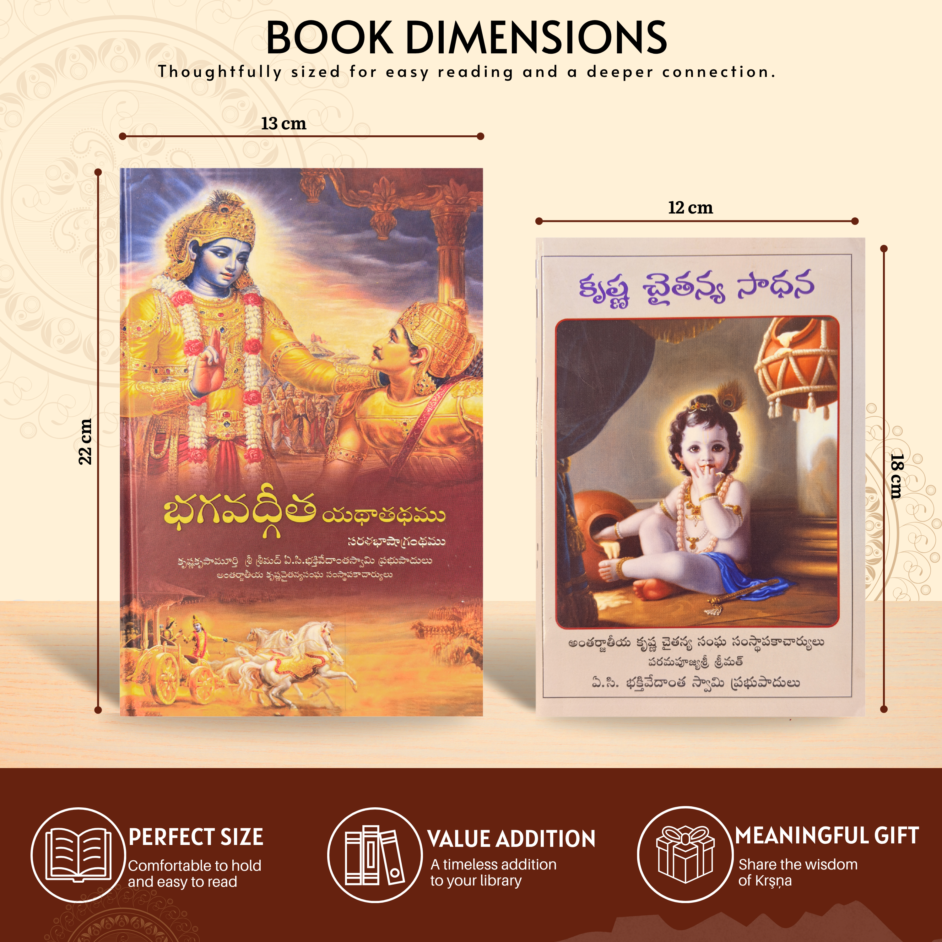 Telugu Bhagavad Gita As It Is (Hardcover) & Elevation to Krsna Consciousness (Paperback) | Spiritual Book Combo