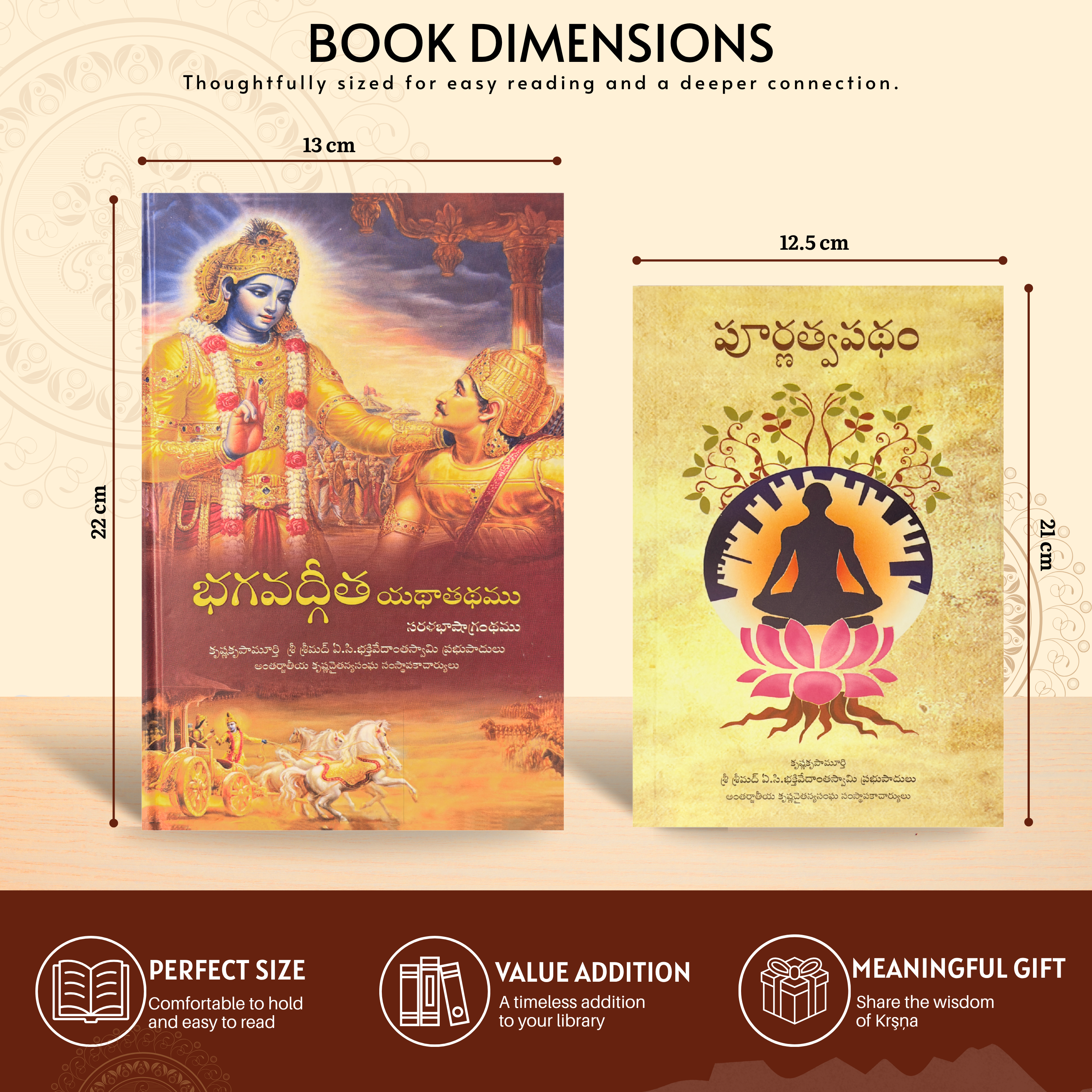 Telugu Bhagavad Gita & Path of Perfection Spiritual Book Combo Set