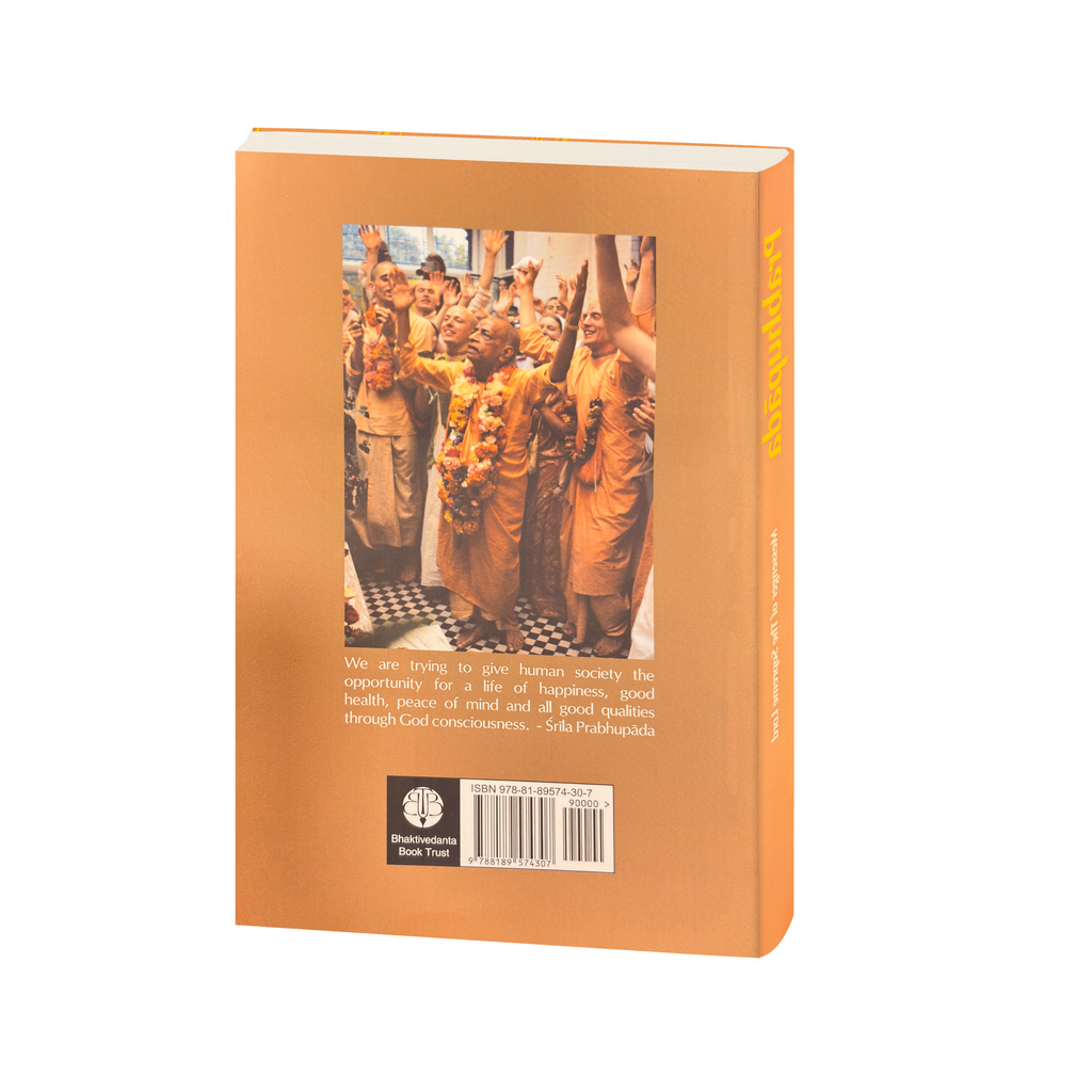 Prabhupada Book in English | Inspirational Spiritual Literature